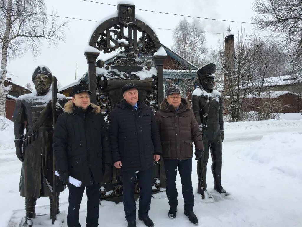 Орск численность населения 2000. История г буй костромской области. Буй кострома. Погода буй костромская область почасовая. Орск численность населения 2000.