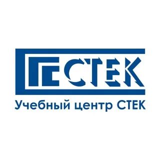 Стек аудит