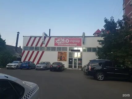 Ул гаражная