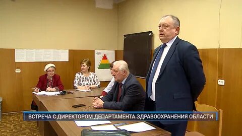 Рыбинск отдел