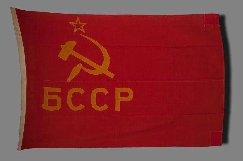 Бсср в оон. Флаг бсср 1951. флаг белорусской советской социалистической республики. флаг бсср до 1951. бсср красный флаг.