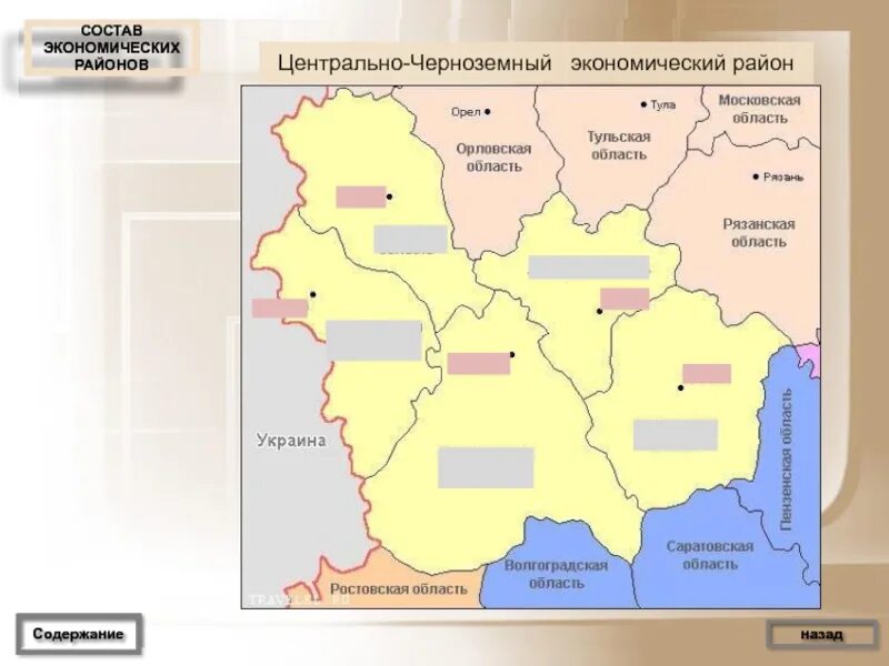 Карта черноземья по областям с городами. Карта черноземья по областям с городами