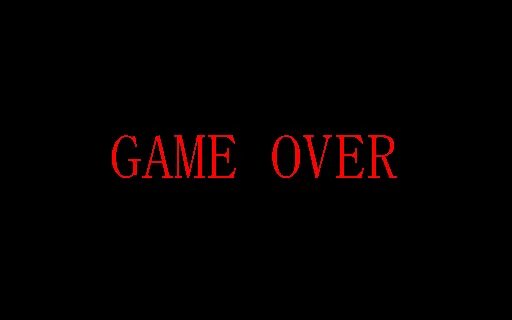 Game over part 1. Надпись game over. картинка гейм овер. игра окончена. надпись игра закончена.