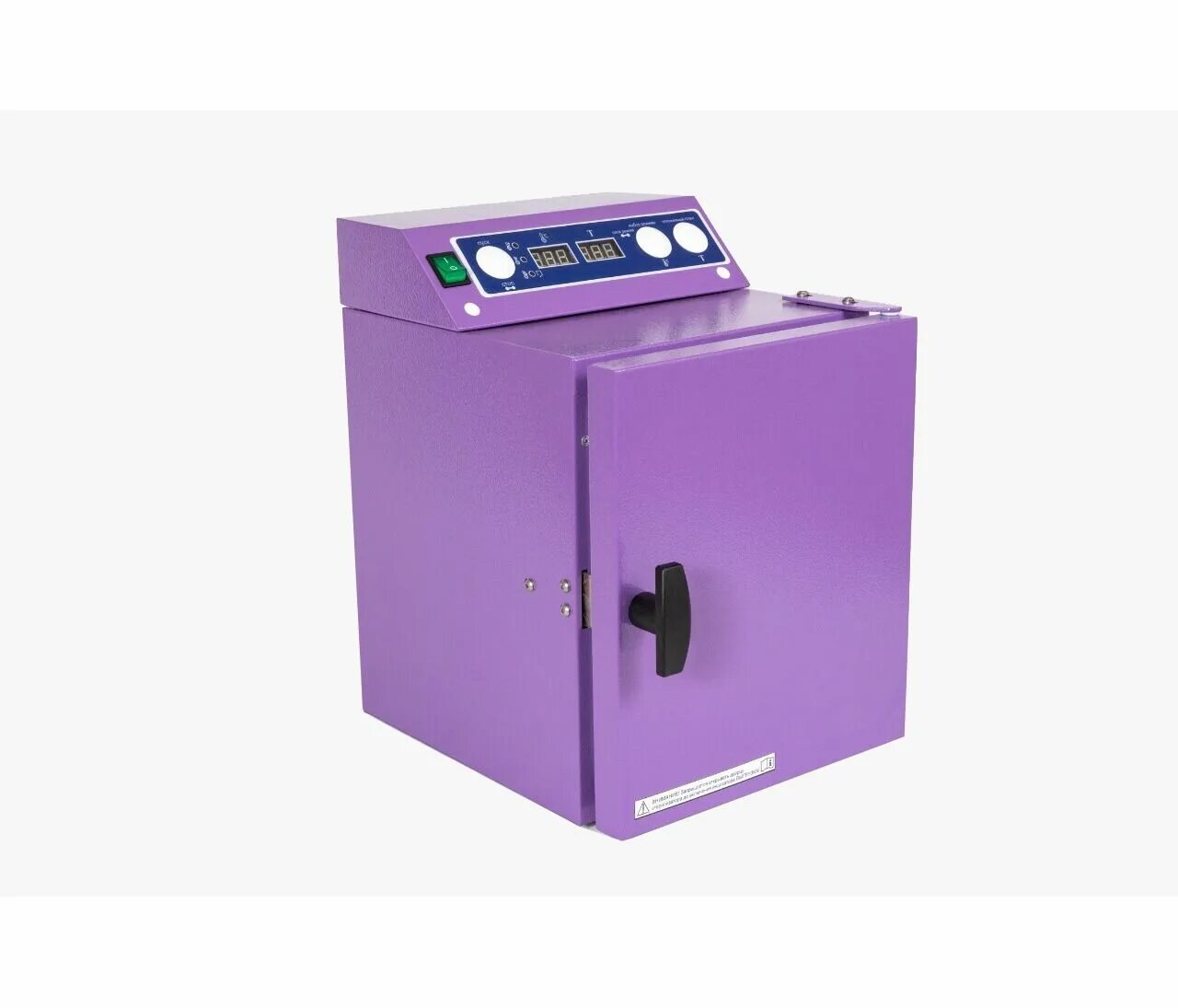 Стерилизатор воздушный ферропласт-10 (10 л). Стерилизатор воздушный ферропласт-10. Сухожар ферропласт 10. Сухожар ферропласт 10. Сухожар ферропласт-10 премиум.