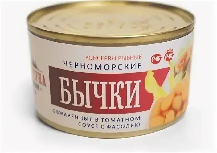 Дом консерва