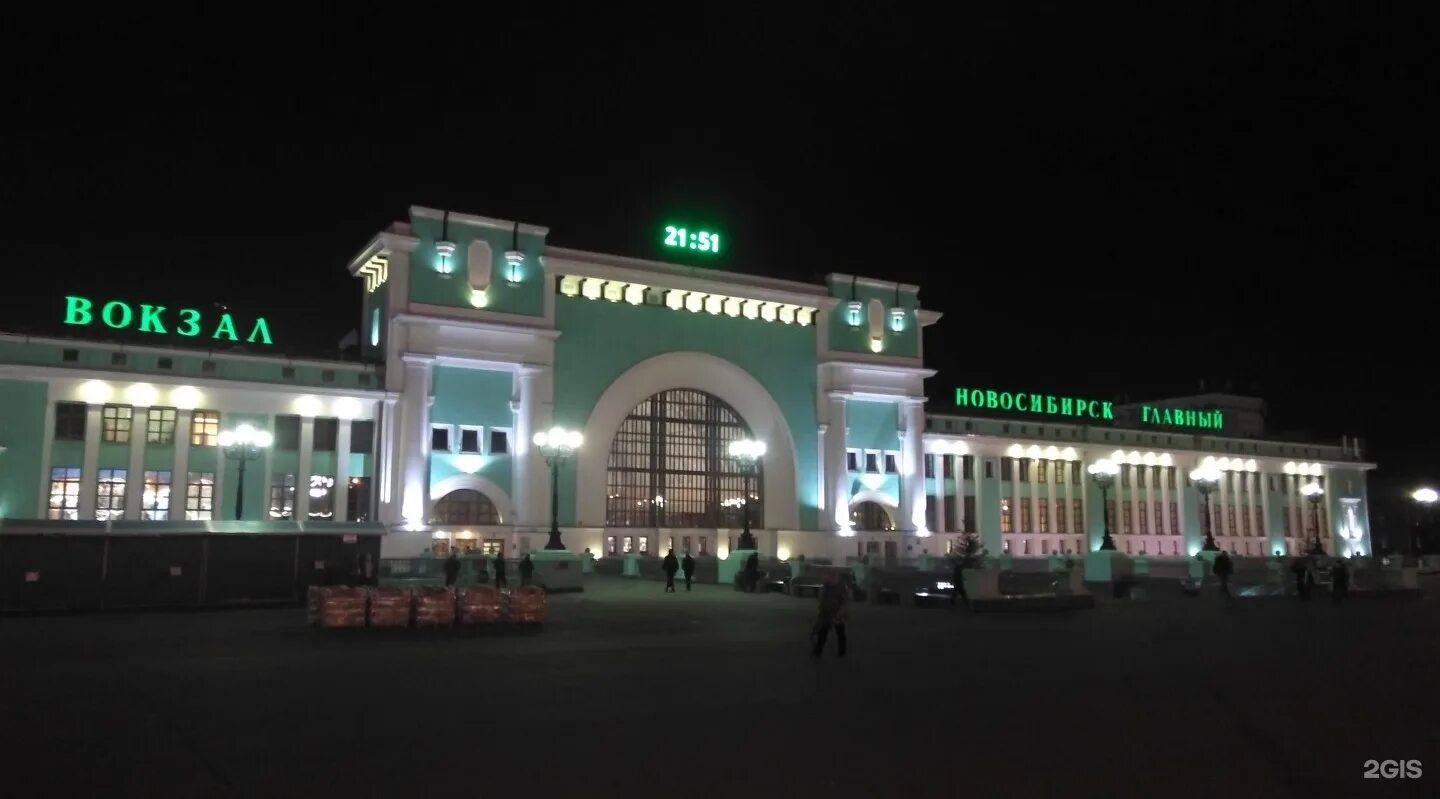 Станция Новосибирск-главный, Новосибирск. Вокзал Новосибирск главный. Ж Д вокзал Новосибирск главный. Новосибирск здание вокзал главный.