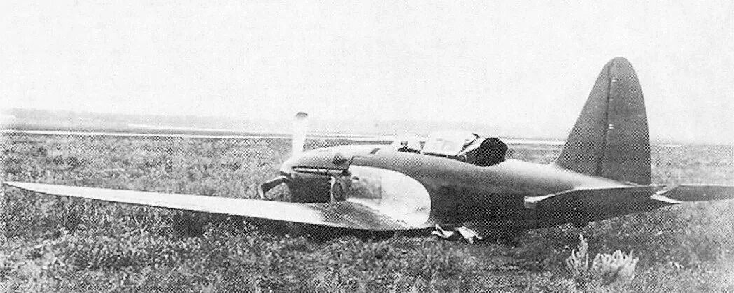 Су i 1