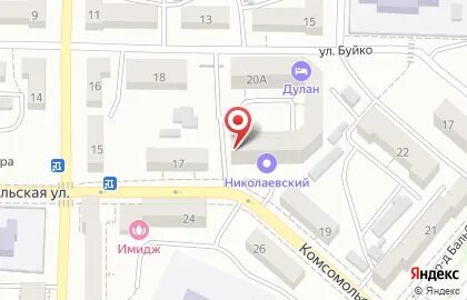 Билетавто
