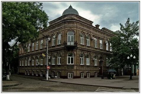 Ейск адрес
