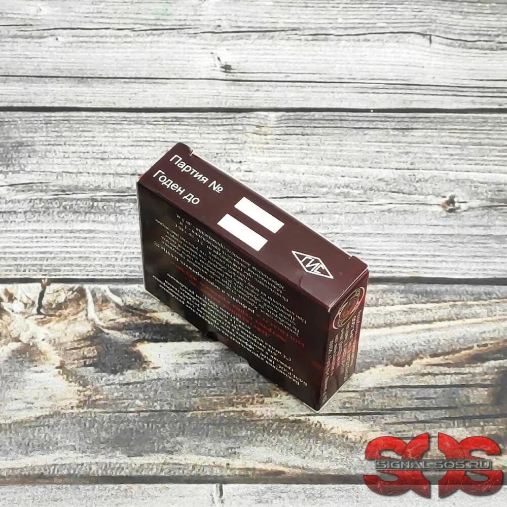 Баллончик бам. Бам 18 60. 000 18х60 резьбовой для "чародей" и "сигнал охотника". Р-ос. Р-ос.