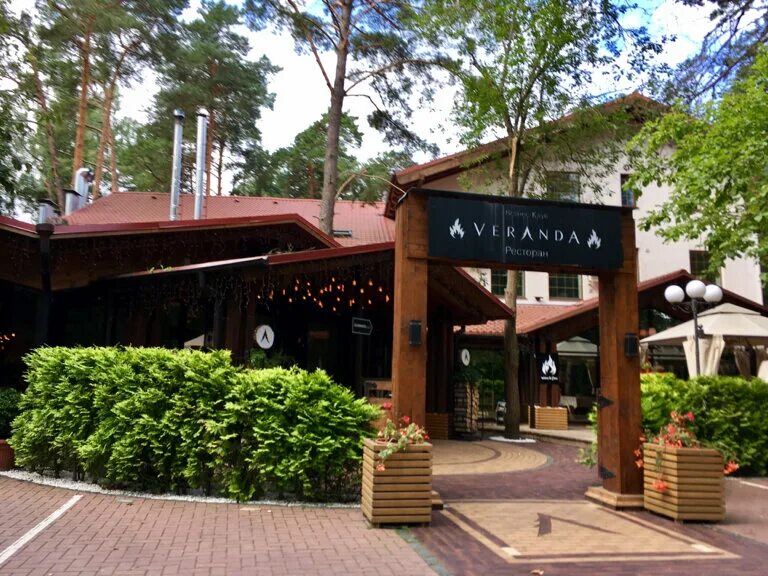 веранда лесная смоленск. веранда смоленск телефон. веранда смоленск ресторан. смоленск спа отель veranda. веранда красный бор смоленск.