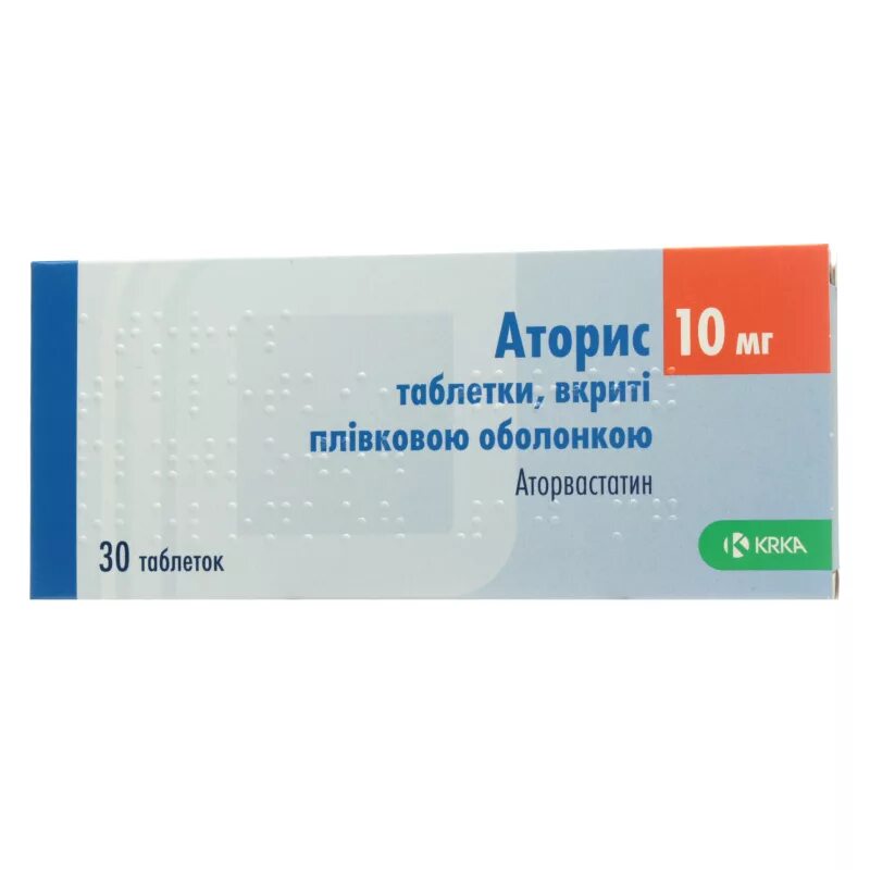 Аторвастатин аторис 10 мг. Аторис 20 мг 30 таб. Аторис таблетки 10мг №30.