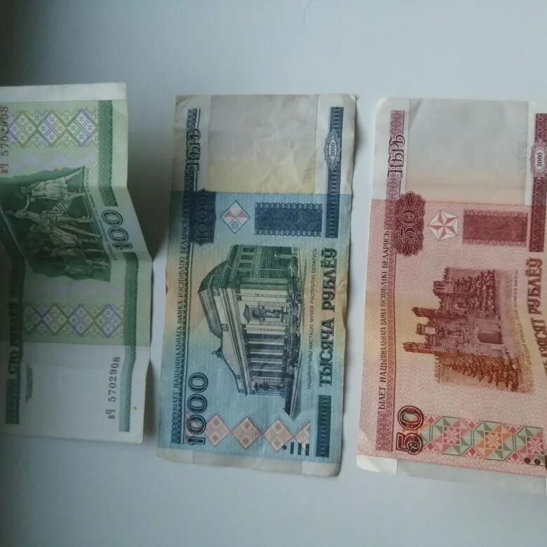 1100 белорусских рублей. Белорусская 1000 2022. 1100 рублей в белорусских рублях. 1100 рублей в белорусских рублях. Белорусский рубль 80 бумажные.