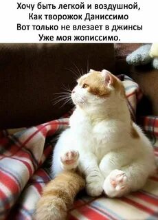 Вот она только что