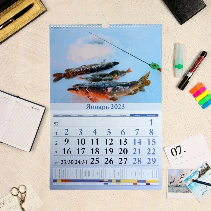 Календарь рыболова 2023. Календарь рыбака 2023. Календарь рыбака на 2023 год.
