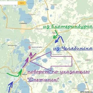 Снежинск расстояние
