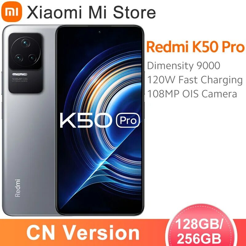 Xiaomi 50 Pro. Redmi k50 Pro. Xiaomi hoto k50. Xiaomi 50mp 16-120mm ASPH. Сяоми 50 купить