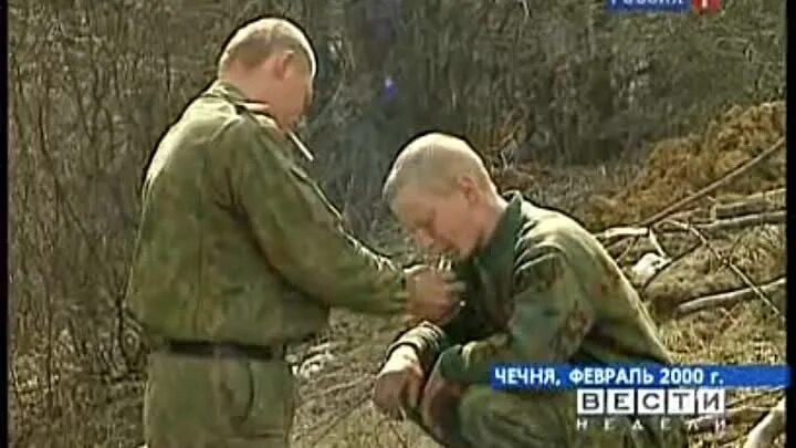 6 псковская рота десантников. 6 рота аргунское ущелье. 6 выживших псковских десантников. спецназ вдв псковская дивизия. 6 рота алексей комаров 6.