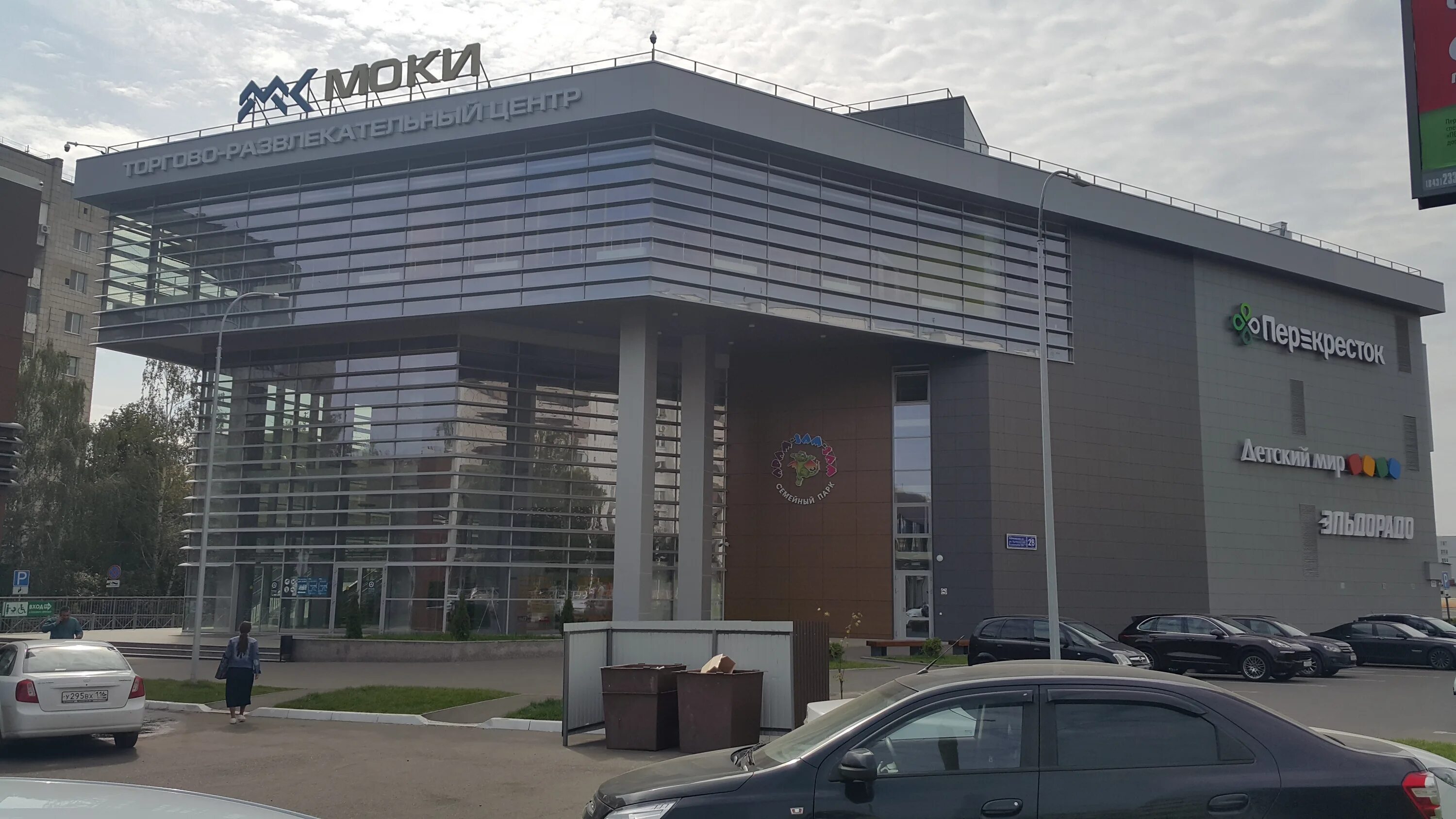 Республика татарстан, казань, ул. Моки тц казань сигареты. Тц моки казань адрес. Улица кулахметова 28 казань республика татарстан. Моки казань.