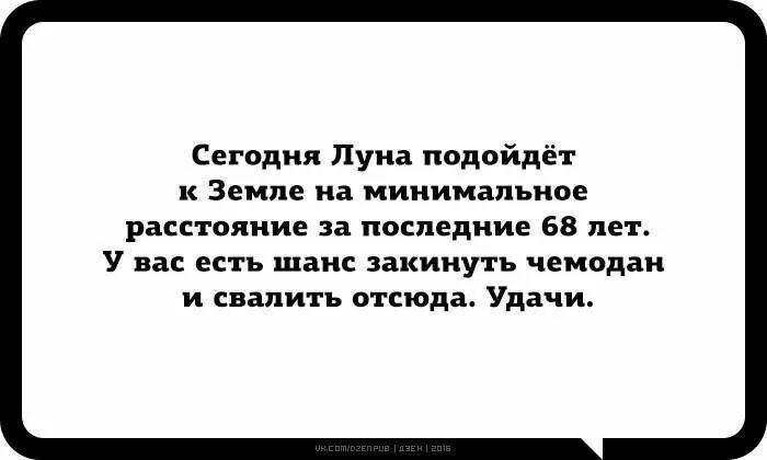 На са ом деле ты никому не нужен. Думаю что никому не нужен