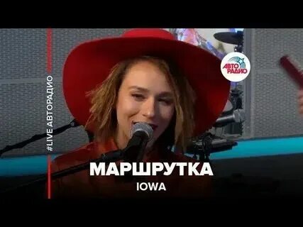 Кто поет песню это не шутки мы
