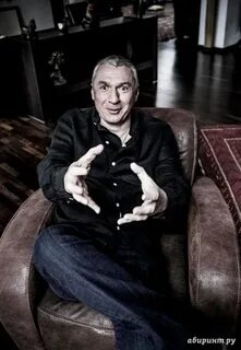 Писатель липскеров