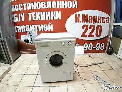 Гарантия на авито