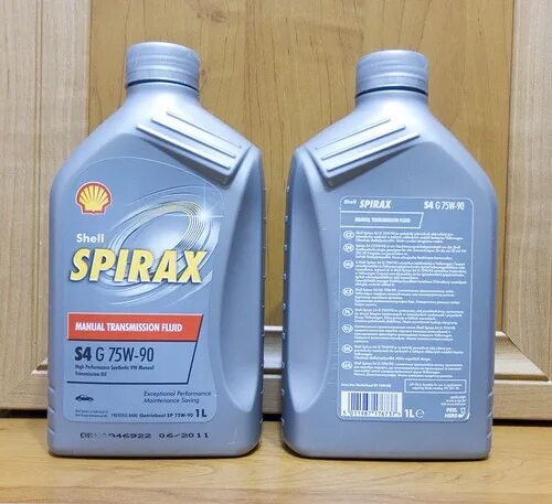 Shell gl 4. Spirax s4 g 75w-90. shell spirax s4 75w-90 gl4. шелл спиракс s4 g 75w-90. трансмиссионное масло шелл 75w90.