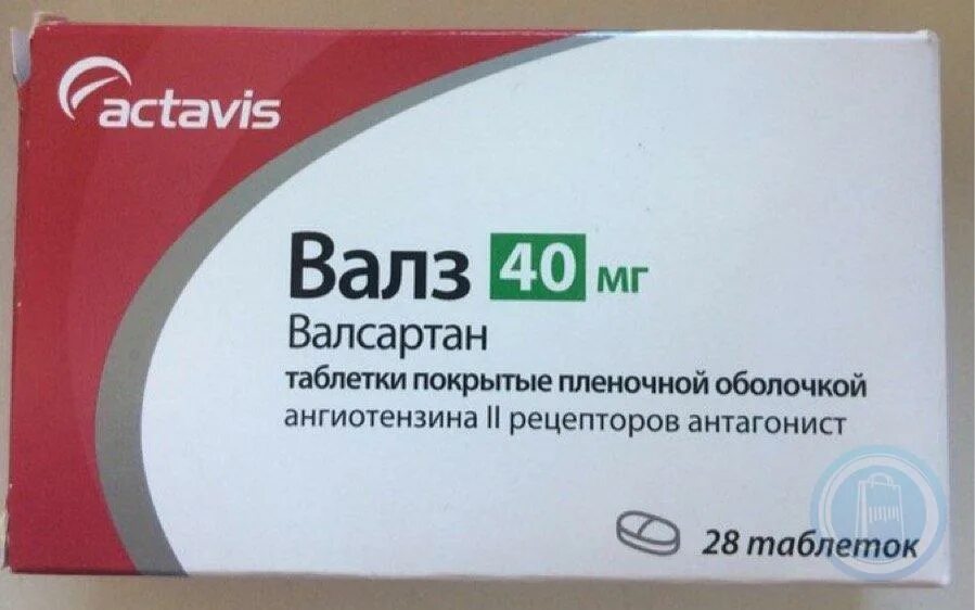 Валсартан относится к группе. Валсартан Пранафарм 40 мг. Валсартан 120мг. Валз 40мг. Валсартан таблетки 40мг.