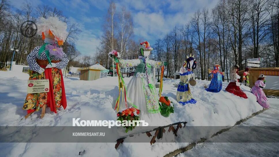 Масленица в автозаводском парке нижний. Масленичные куклы на Даманском. Выставка масленичных кукол. Даманский остров Ярославль зимой. Масленица в Сормовском парке.