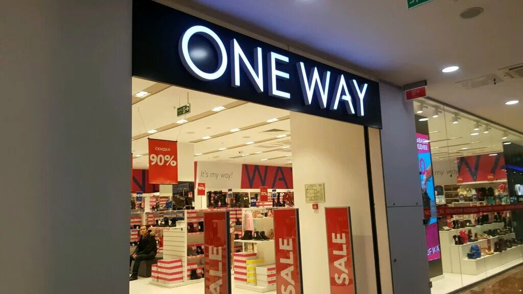 No one магазин в москве. ассортимент магазина no one. магазин first. магазин first. новый магазин магнит.