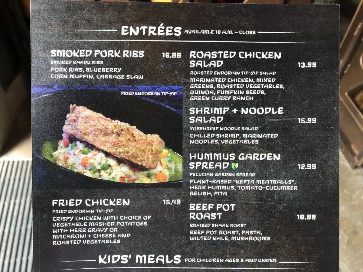 Menu 7 5 5