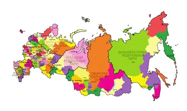 Банковская карта мир. Регион остальной мир. Заморский департамент франции. Регион остальной мир. Регион остальной мир.
