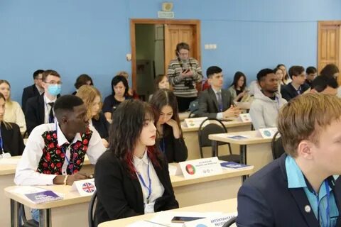 Международный институт истории