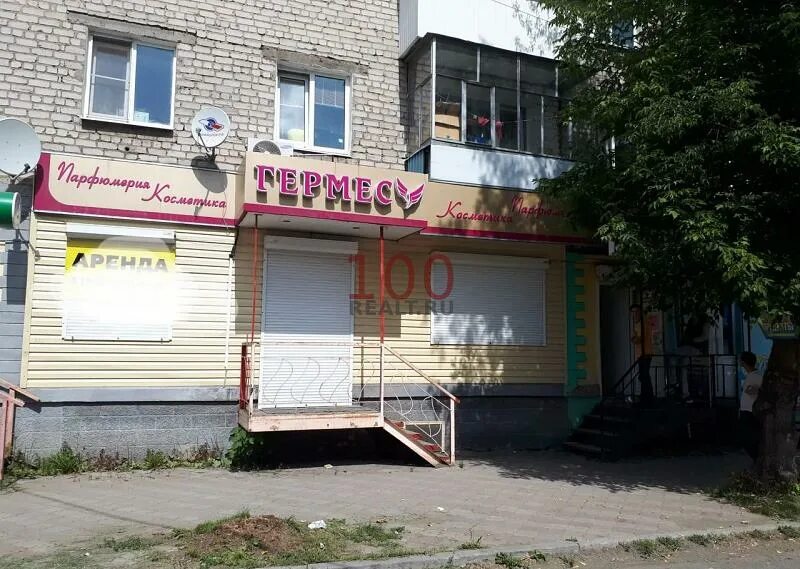 Павла абрамова 5 алапаевск. Квартира студия в алапаевске. Снять в алапаевске. Фрунзе 2 алапаевск. Квартиры в г алапаевске однокомнатные.