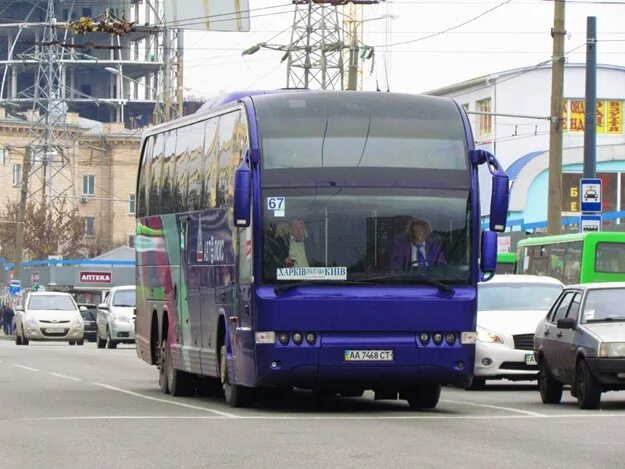 Водитель автобуса зимой. Автобус дождь. Автобусы от сахалина шахтерску. Автобус анадырь город. Автобус южно-сахалинск невельск.
