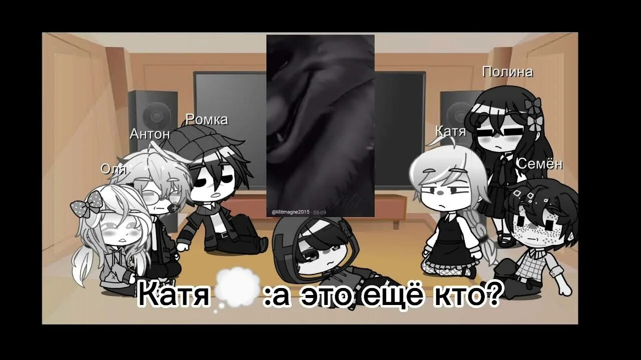 Реакция тини бани на т и. Реакция персонажей tiny bunny на ти. tiny bunny яой. tiny bunny реакции. tiny bunny игра яой.