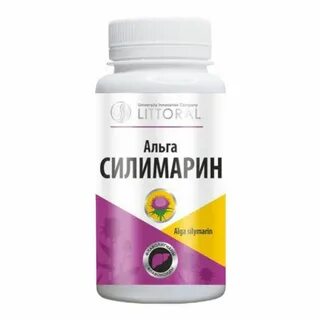 Силимарин отзывы