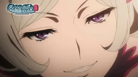 Danmachi freya