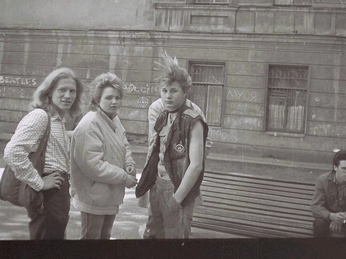 Молодежь в 80-е годы. Молодежь в 80-е годы. Фото молодежи 80. Американская молодежь 80-х. Европа мода молодежи 80s.