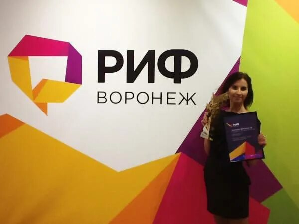 Перспектива плюс курск. Реклама курских товаров. Дом интернет курск. Дом интернет курск. Теледом москва.