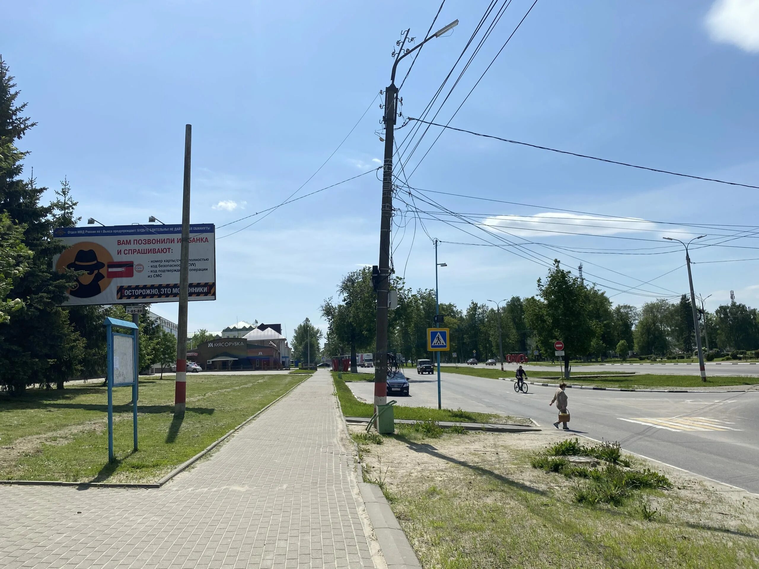 Академика королева, д. 8, корп. Останкинская телебашня москва. Г. Москва улица академика королева дом 2.