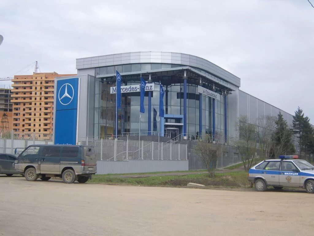 Апрелевка автомойка. Улица островского дом 38 апрелевка. Апрелевка сервис. Ул островского 38 казань. Автосервис апрелевка.