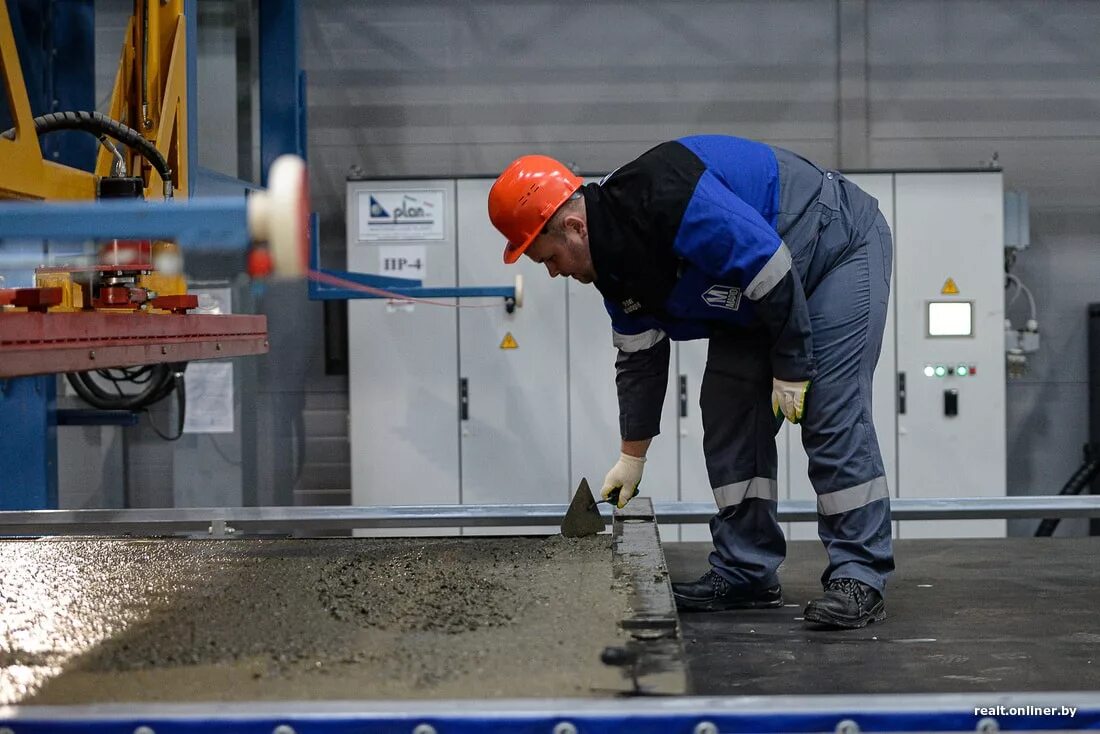 Измерение на стройке. Логотип мапид. Заводы кпд в беларуси. Наставник на стройке. Открытое акционерное общество «мапид».