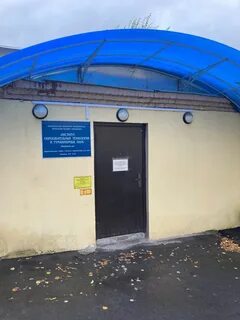 Институт образовательных систем