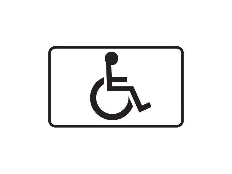Парковка для инвалидов какой знак. Дорожный знак парковка для инвалидов. Знак МГН на парковке. Значок парковка для инвалидов. Табличка парков для инвалидов.