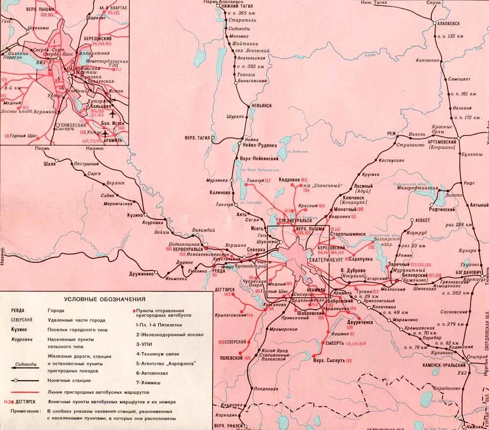 Схема пермского отделения свердловской железной дороги. Карта жд дорог екатеринбург. Свердловская железная дорога железнодорожная станция. Жд казань екатеринбург карта. Трасс м 12 москва казань екатеринбург.