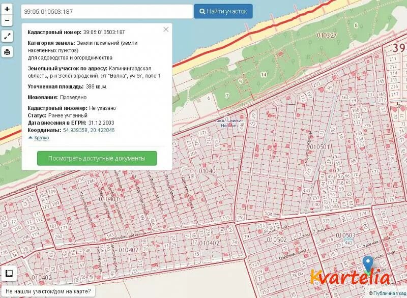 Как узнать адрес снт. Кадастровый план снт. кадастровый план территории снт. участок снт кадастровый план. план садового товарищества.
