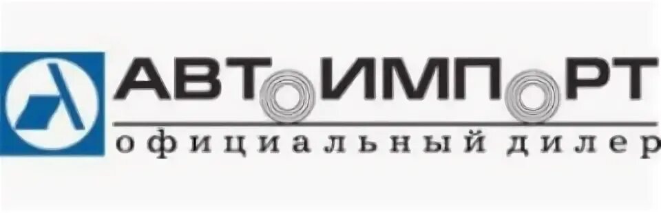 Циал
