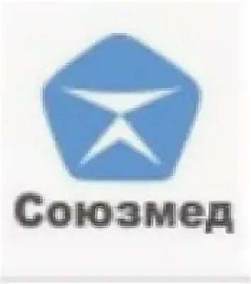Союзмед